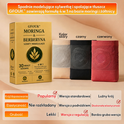 🔥🔥 GFOUK® 2026 Ulepszona Wersja Plus | ⚡ Spodenki spalające tłuszcz 4 w 1 z moringą, berberyną i modelującymi mikrocząsteczkami